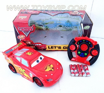 Stone remote control car (with dish)