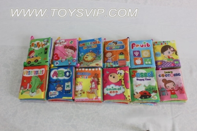 Baby cloth book（12PCS）