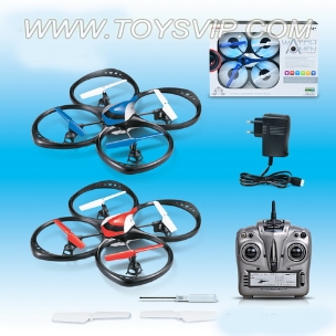 6 channel quadrocopter (not with the camera)