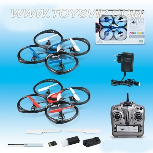 6 channel quadrocopter ( with the camera)