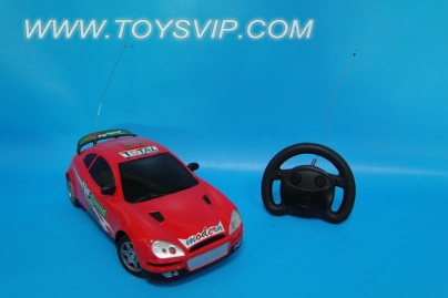 Two-way remote control car