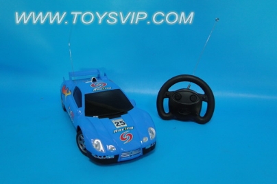 Two-way remote control car