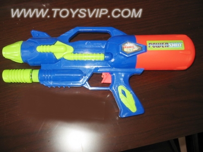 Pressure water gun