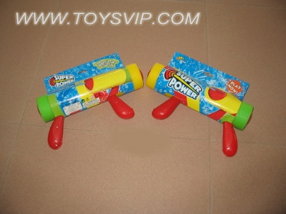 EVA water gun