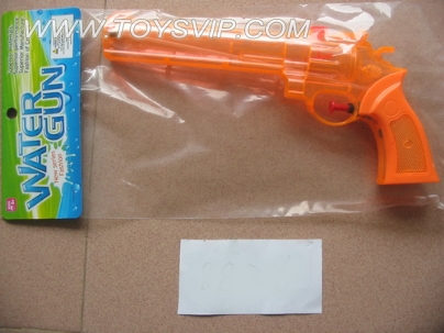 Water gun