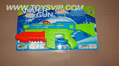 Water gun