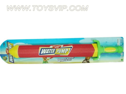 Water gun