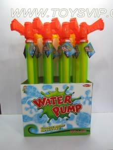 Water gun