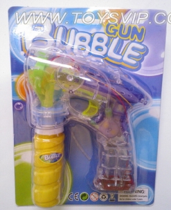 B/O BUBBLE GUN