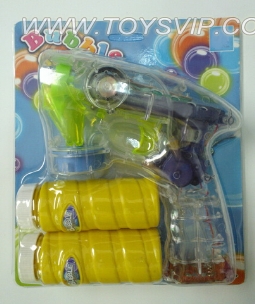 B/O BUBBLE GUN