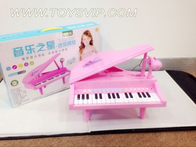 Mini Piano