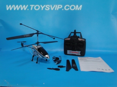 3CH R/C HELICOPTER