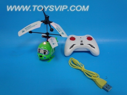 Sensing remote control helicopter