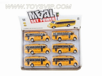 1:32 alloy back of the school bus with light and music (6pcs)