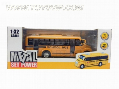 1:32 alloy back of the school bus with light and music