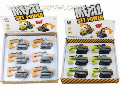 1:32 alloy back of the digging machine with light and music (6pcs)
