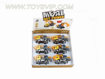 1:32 alloy back in front with a digging machine with light and music (6pcs)