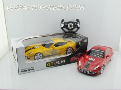 1:14 Stone remote control car racing simulation (NOT INCLUDED)