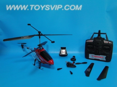2.4G remote control helicopter (with camera)
