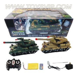 6-channel remote control tank(Including electricity)