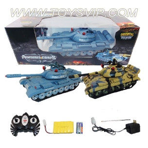 7-channel remote control tank(Including electricity)