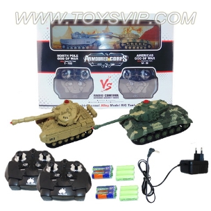 8-channel alloy infrared battle tanks (including electricity)