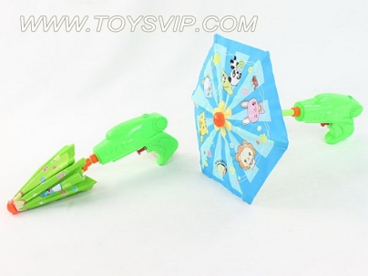 Umbrella gun 30CM