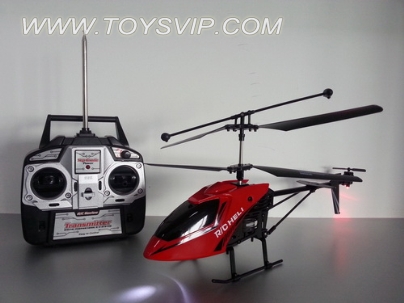 3.5 through wireless remote control plastic airplane (40 frequencies)
