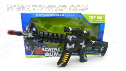 Camouflage electric gun (not infrared)