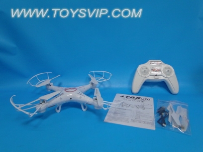 Quadrocopter aircrafe