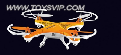 Quadrocopter aircrafe(With camera)