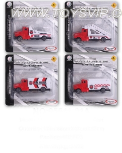 1:64 alloy sliding fire tractors