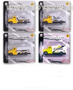 1:64 alloy sliding engineering tractors