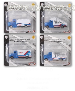 1:64 alloy sliding airport tractors