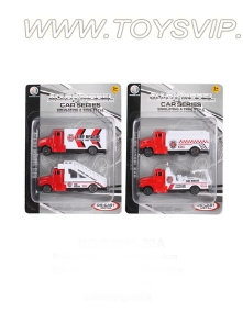 1:64 alloy sliding fire tractors