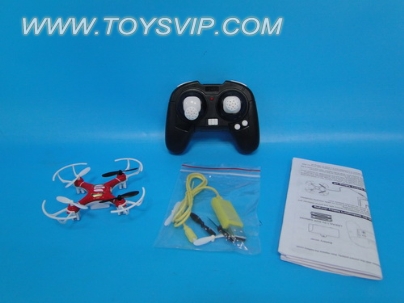 Quadrocopter aircrafe