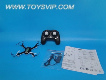 Quadrocopter aircrafe