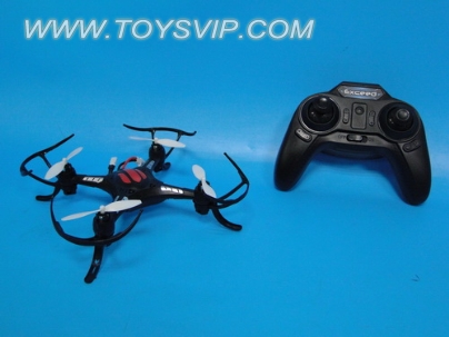 quadrocopter aircraft(Inverted)