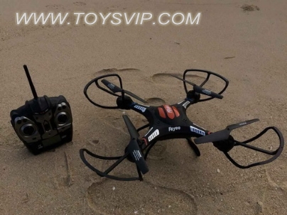 quadrocopter aircraft