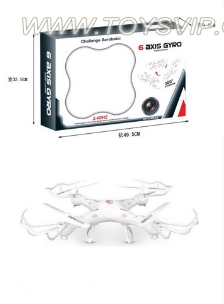 2.4G Quadcopter aircraft (6 axis gyro)