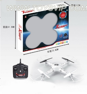 2.4G Quadcopter aircraft (6 axis gyro)