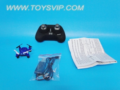 mini Quadrocopter aircraft