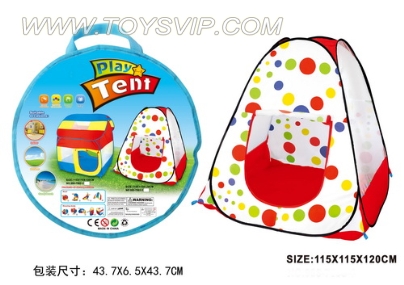 120CM children's tent