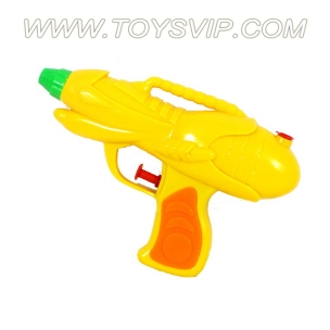 Solid color water gun