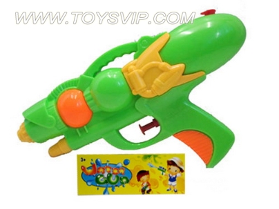 Solid color water gun