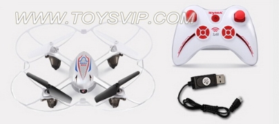 High-definition aerial small four-axis aircraft