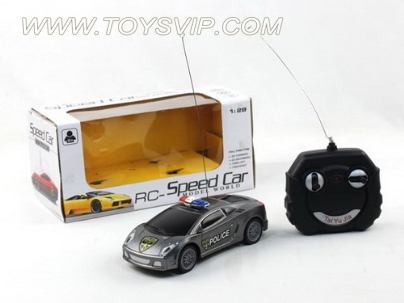 Stone remote control cars