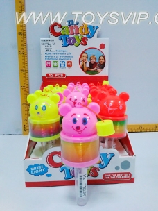 Rainbow Circle Lantern 12pcs(Can be loaded sugar)