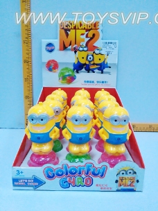 Small yellow people light gyro 12pcs(Can be loaded sugar)
