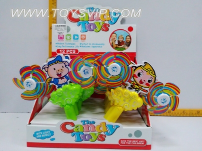 Journey music windmill 12pcs(Can be loaded sugar)